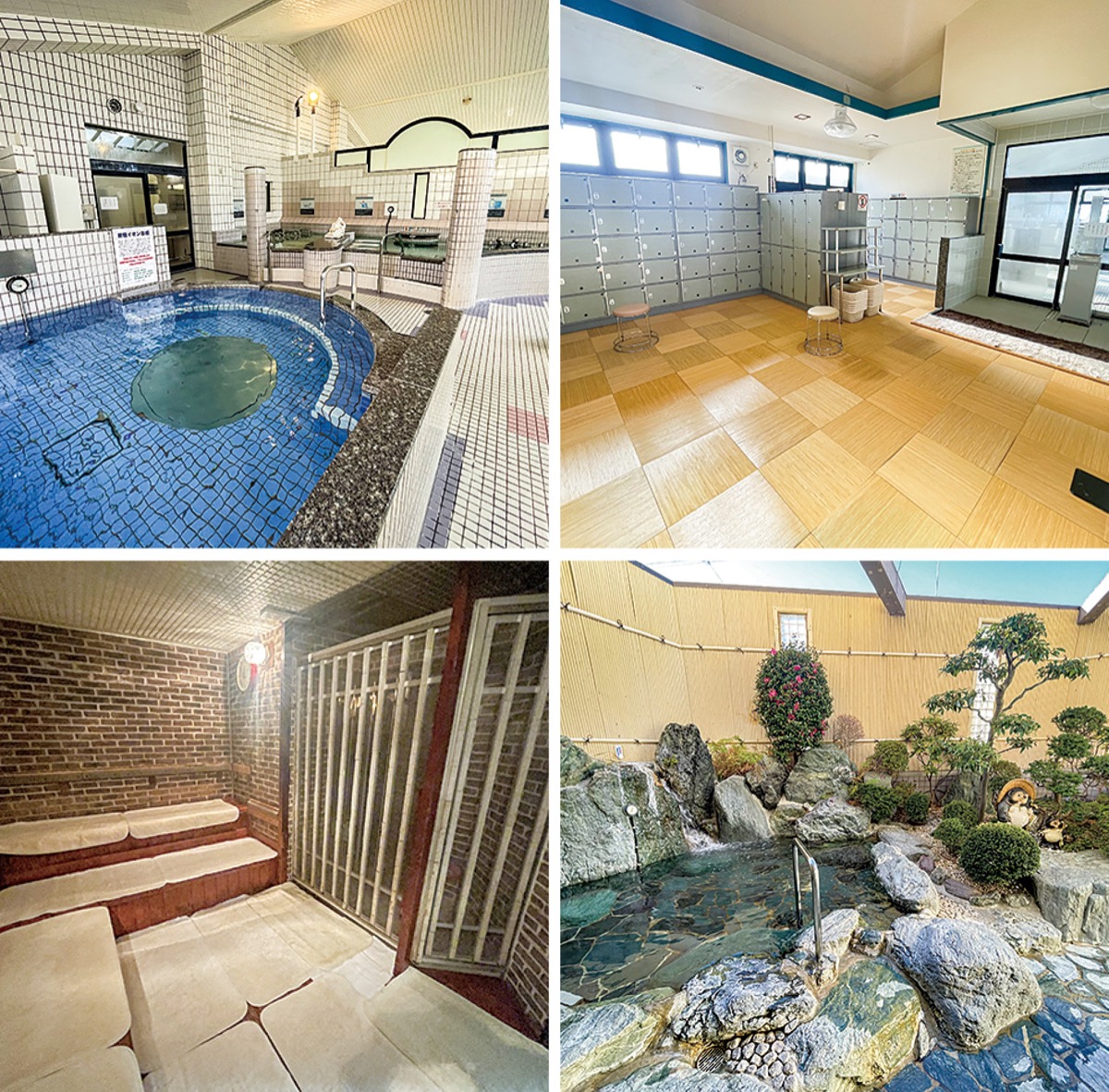 たまには家族で｢銭湯｣に行ってみませんか？