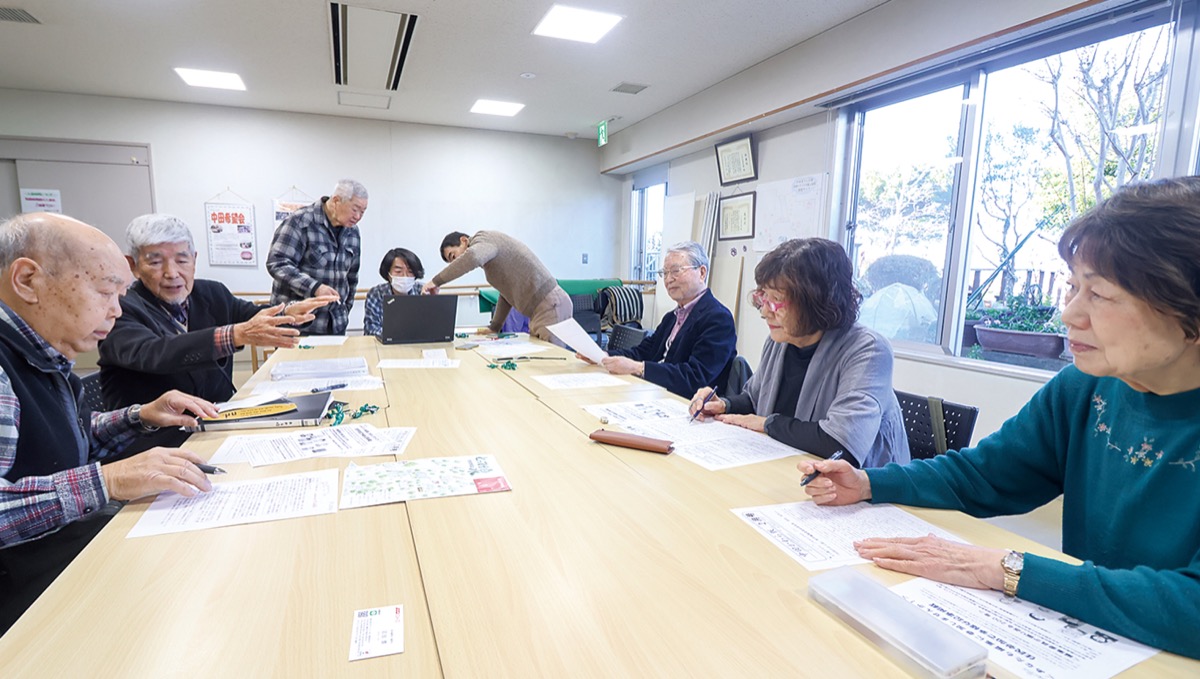 ｢かわら版｣が200号に