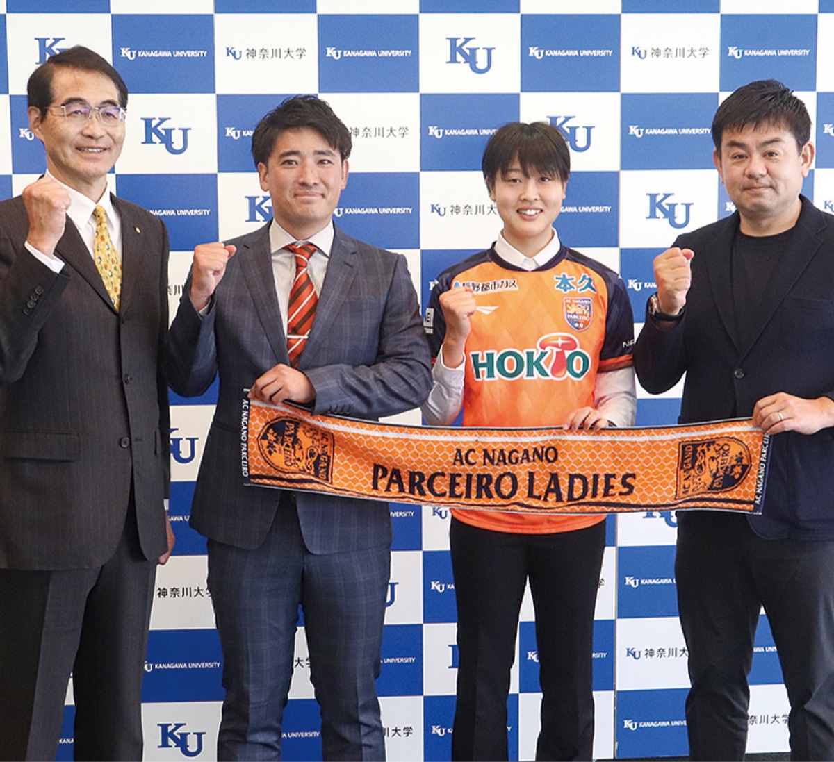 高野瀬さん、ＷＥリーグに