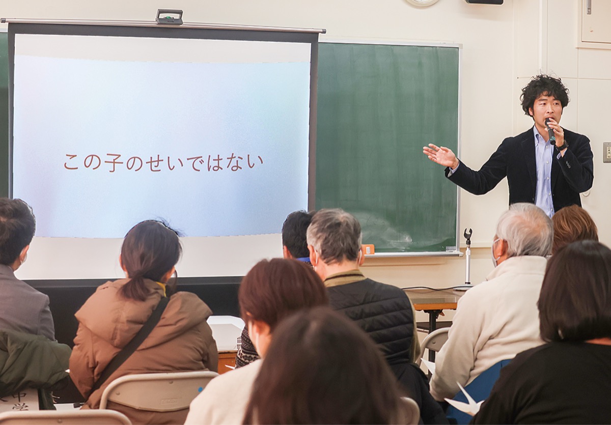 ｢子どものペースを待って｣