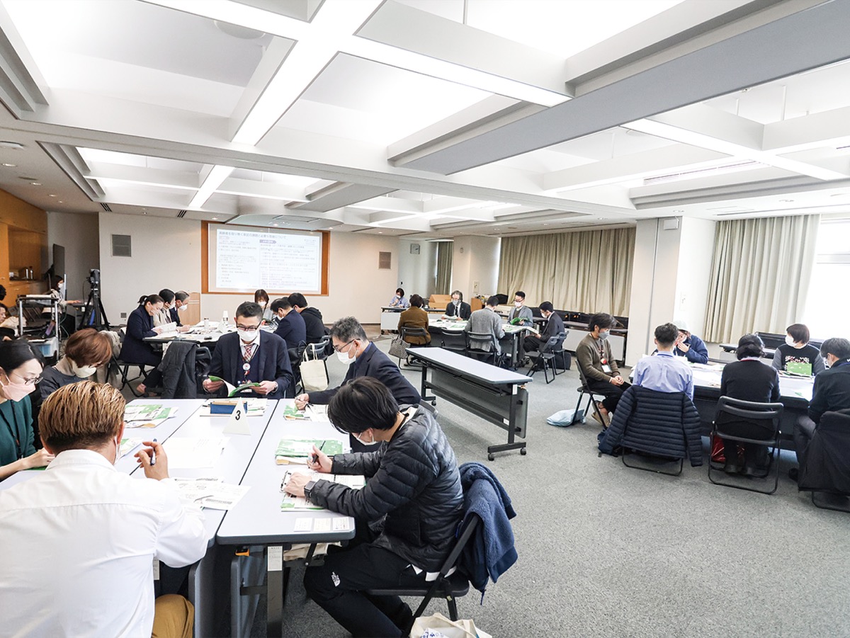 多様な主体で地域貢献を