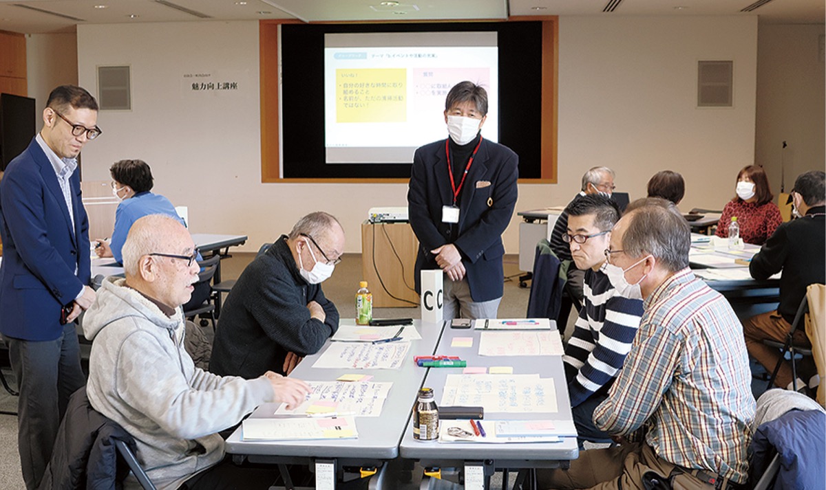 ｢ニーズ把握と発信を｣