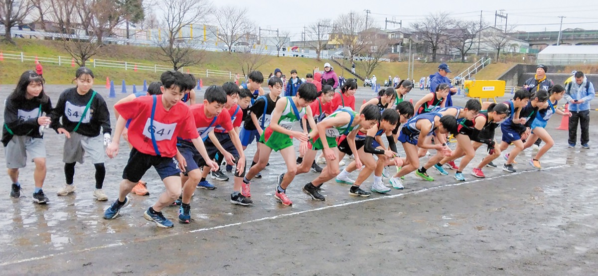 360人が健脚競う