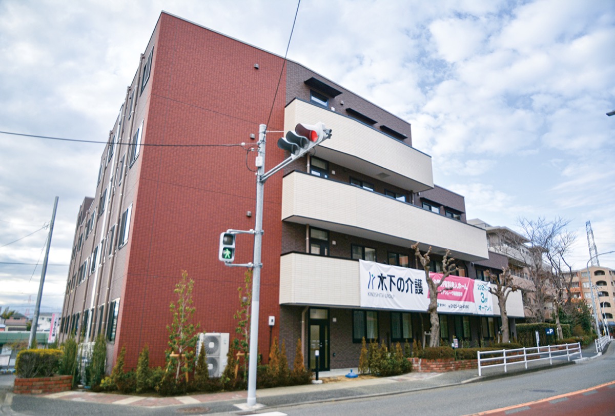 あす23日（祝）〜25日（日）見学会