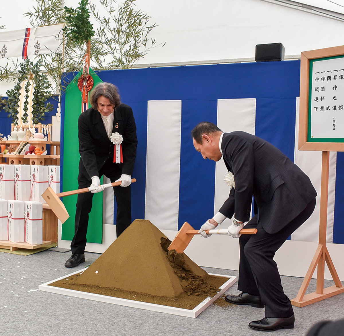 52街区の開発工事着工