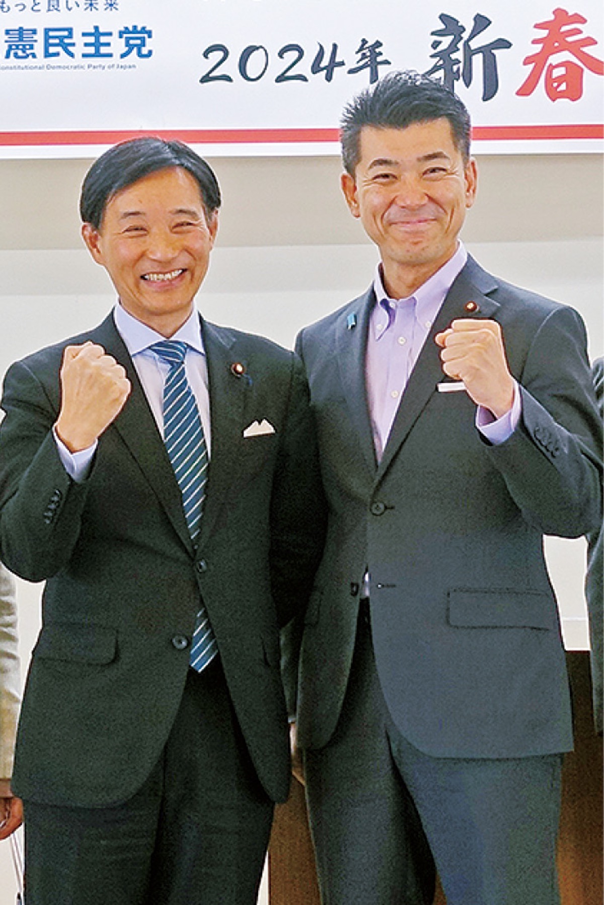 ｢国民にまっとうな政治の選択肢を」