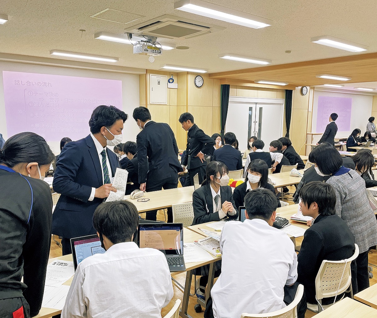 平等な社会へ｢生理｣学び