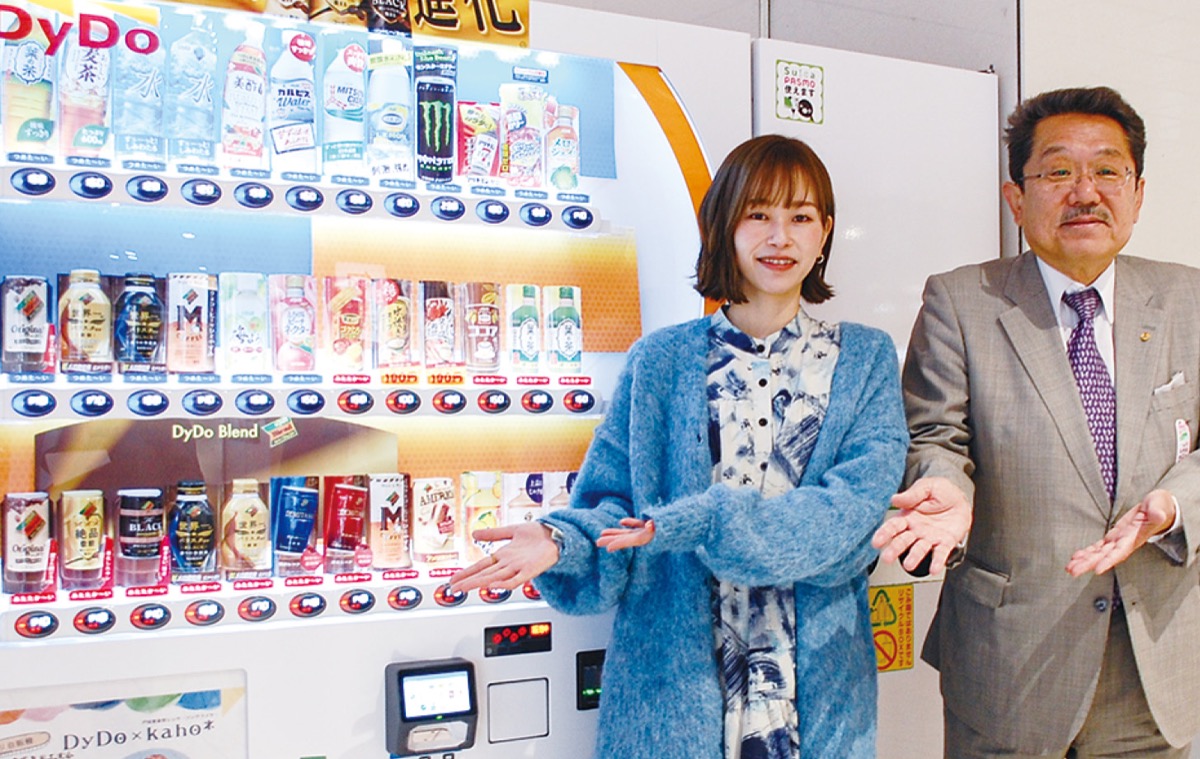 ”歌う自販機”で地域活性