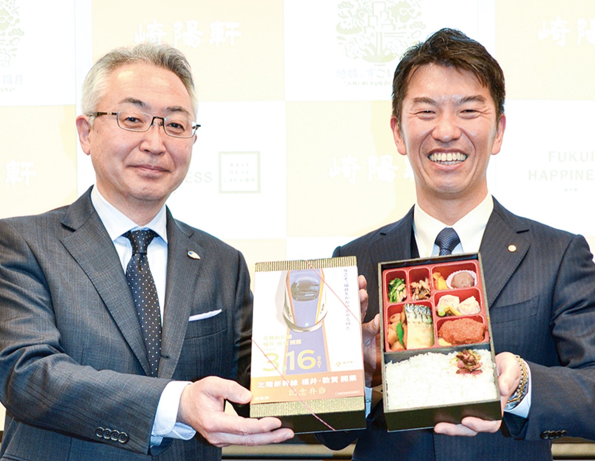 福井県とコラボ弁当