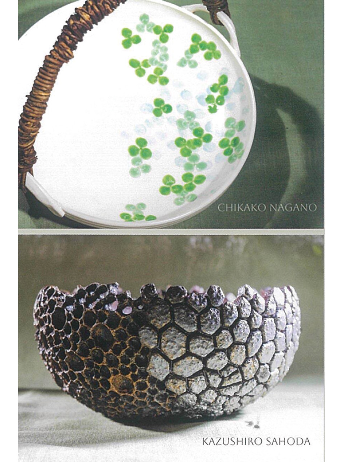 卒業制作展を開催