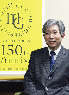 「地域に解け込んだ大学を目指したい」と吉井副学長