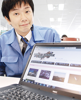 パソコンの開設ページを前に利用を呼びかける、区政推進課広報相談係の井戸川敬志さん