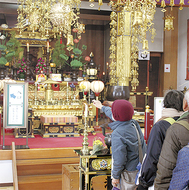 七福神めぐって「健康」に