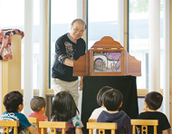 「じんじん」無料上映会