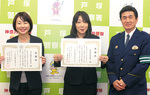 （左から）大田さん、富田さん、佐藤政宏署長