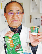 茶葉生かしたチョコを開発