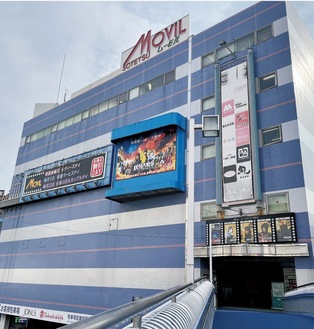 同ライブハウスが３階に今秋オープン予定の相鉄ムービル＝ネイキッドロフト横浜提供