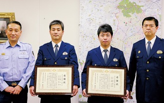 左から岸消防署長、戎脇巡査長、郷原巡査長、伊藤博之警察署長