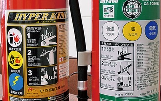 新規格（左）と旧規格で異なる表示