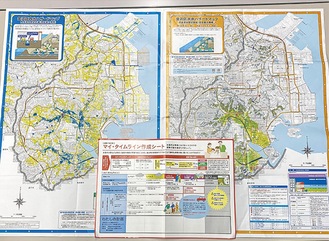 先行配布された金沢区の浸水ハザードマップと避難行動計画（マイ・タイムライン）