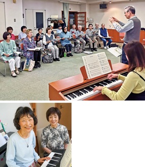 月4回土曜、指揮者の東宣二さん、ピアニストの石川桃子さんの指導で練習に励む／団長の山本さん（手前）と嶋村さん。メンバーを自宅に招きパート練習をすることも