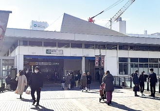 現在の藤沢駅