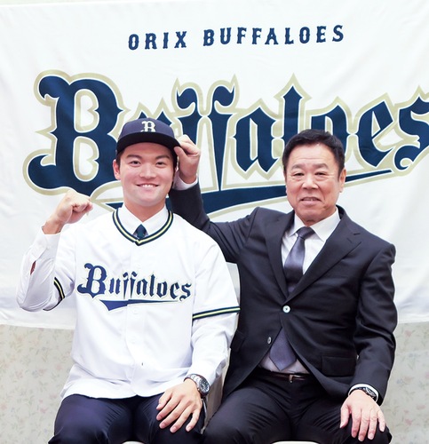 横浜DeNAベイスターズ 選手実使用ユニフォーム 佐藤祥万選手 横浜DeNA