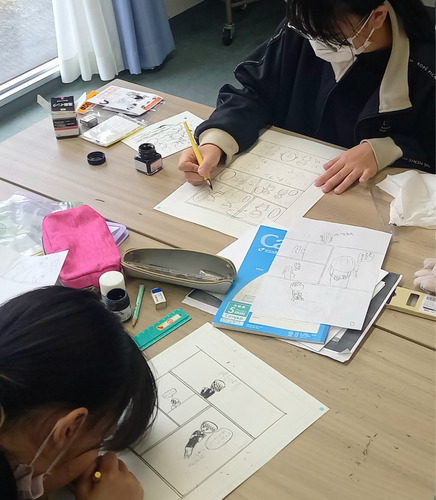 過去に開催された講座の様子