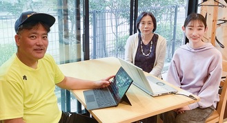 （左から）居場所を運営する伊藤さん、高橋代表、大学生ボランティアの森本明希恵さん