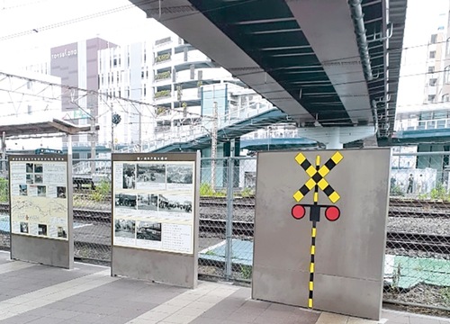 かつての「開かずの踏切」