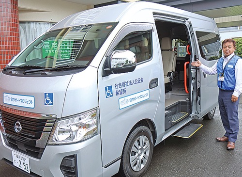 運転手も担う福島施設長