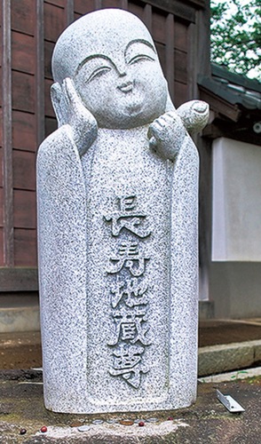 中丸さん自宅前のぴんころ地蔵