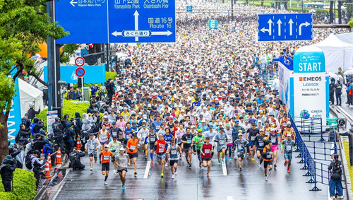昨年のスタート時の様子＝横浜マラソン組織委員会事務局提供