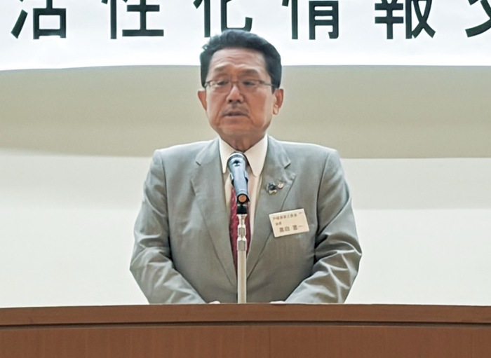戸塚泉栄工業会　ものづくりで地域活性を─　情報交換会に100人参加
