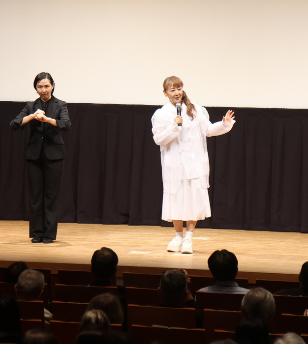 とつかハートプラン　｢誰もが地域で幸せに｣　啓発に東ちづるさん登壇