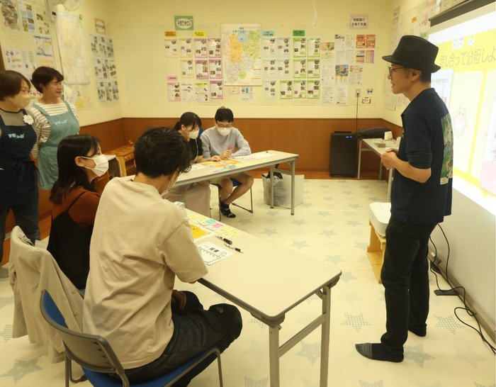 泉区　家事・育児をゲームで　すきっぷでイベント