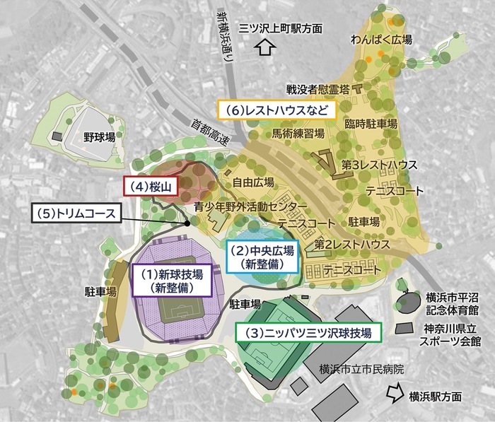 三ツ沢公園再整備　新球技場、32年度完成へ　深谷通信所跡地には陸上競技場