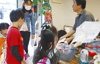 旧東海道に賑わいを