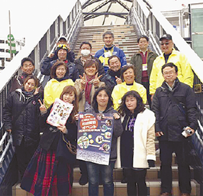 創る、楽しむ、広がる