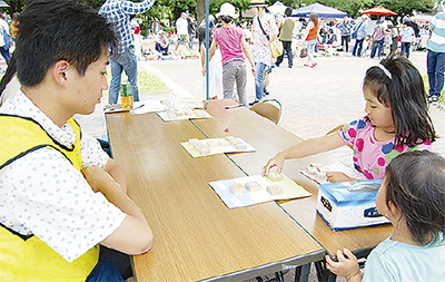 明るさと温かさ、届け