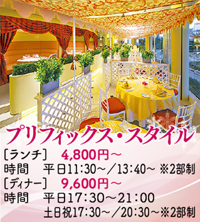 18年1月 戸塚区 タウンニュース 神奈川県全域 東京多摩地域の地域情報紙