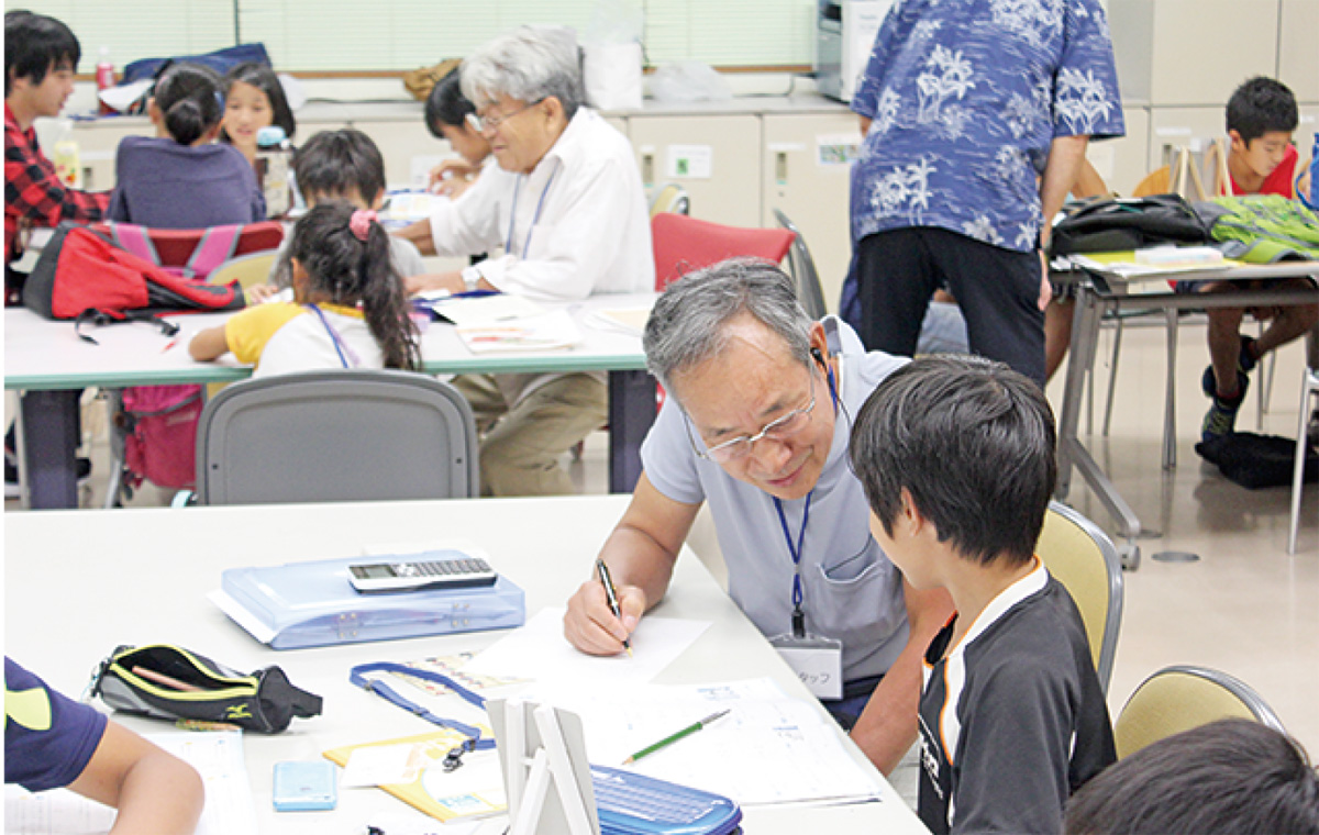 誰でも学べる「居場所」に