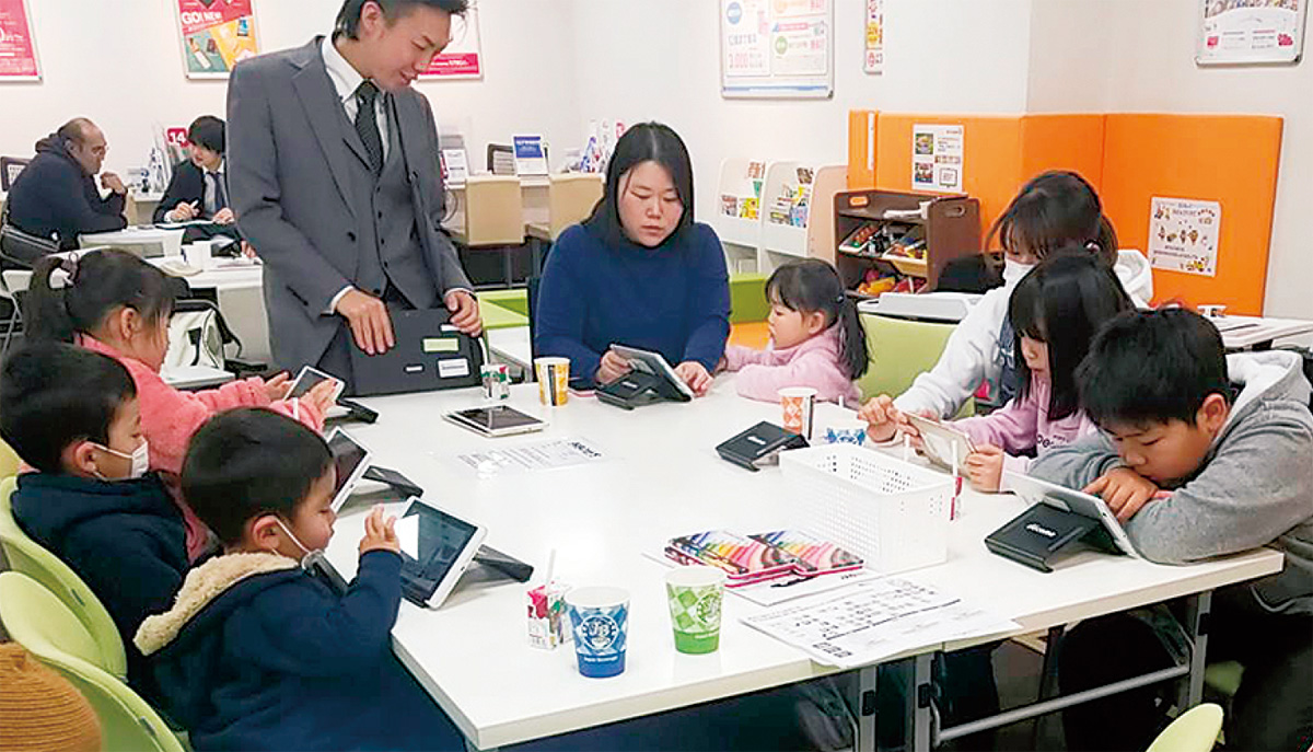 ドコモの子ども教室