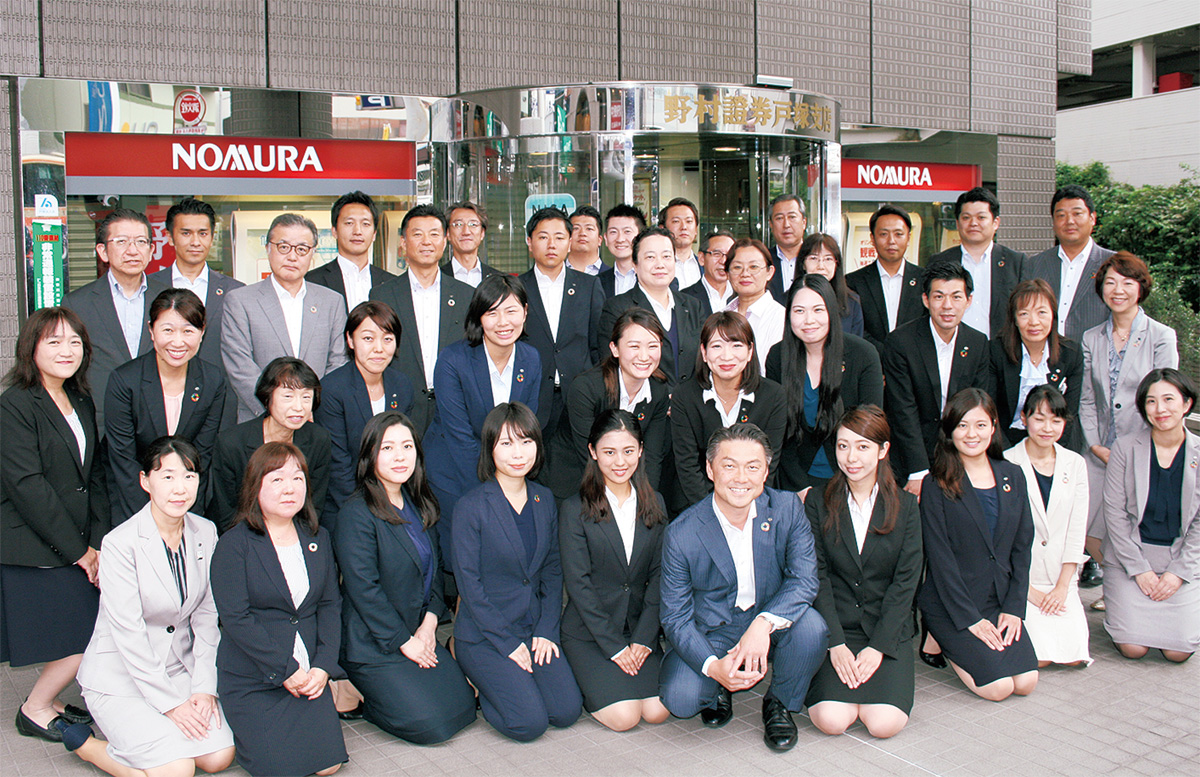 野村 證券 新卒 採用