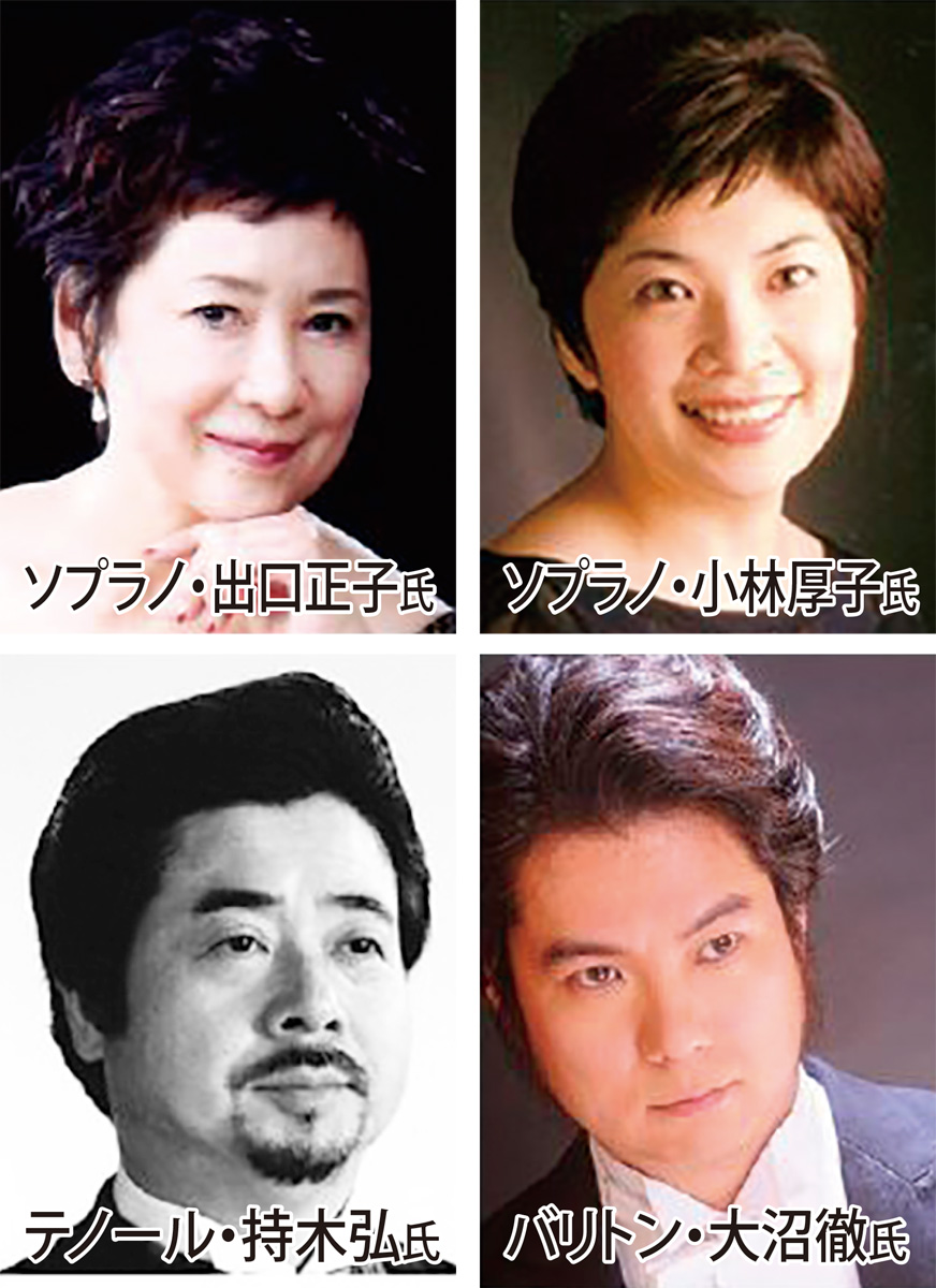 鎮魂歌（レクイエム）に祈りこめる (写真1)