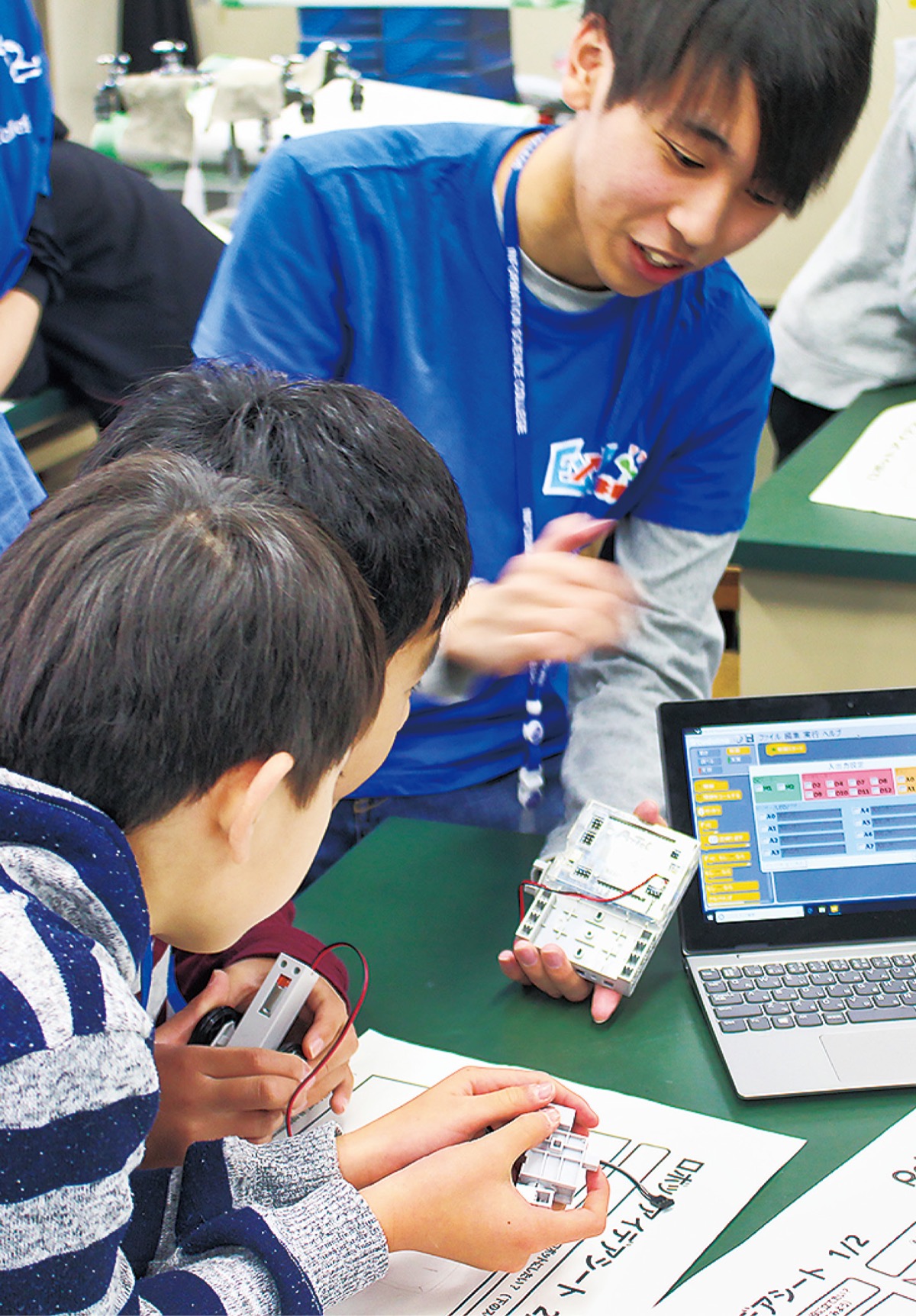 東汲沢小児童 プログラミングに触れる 来年度の必修化前に体験 戸塚区 タウンニュース