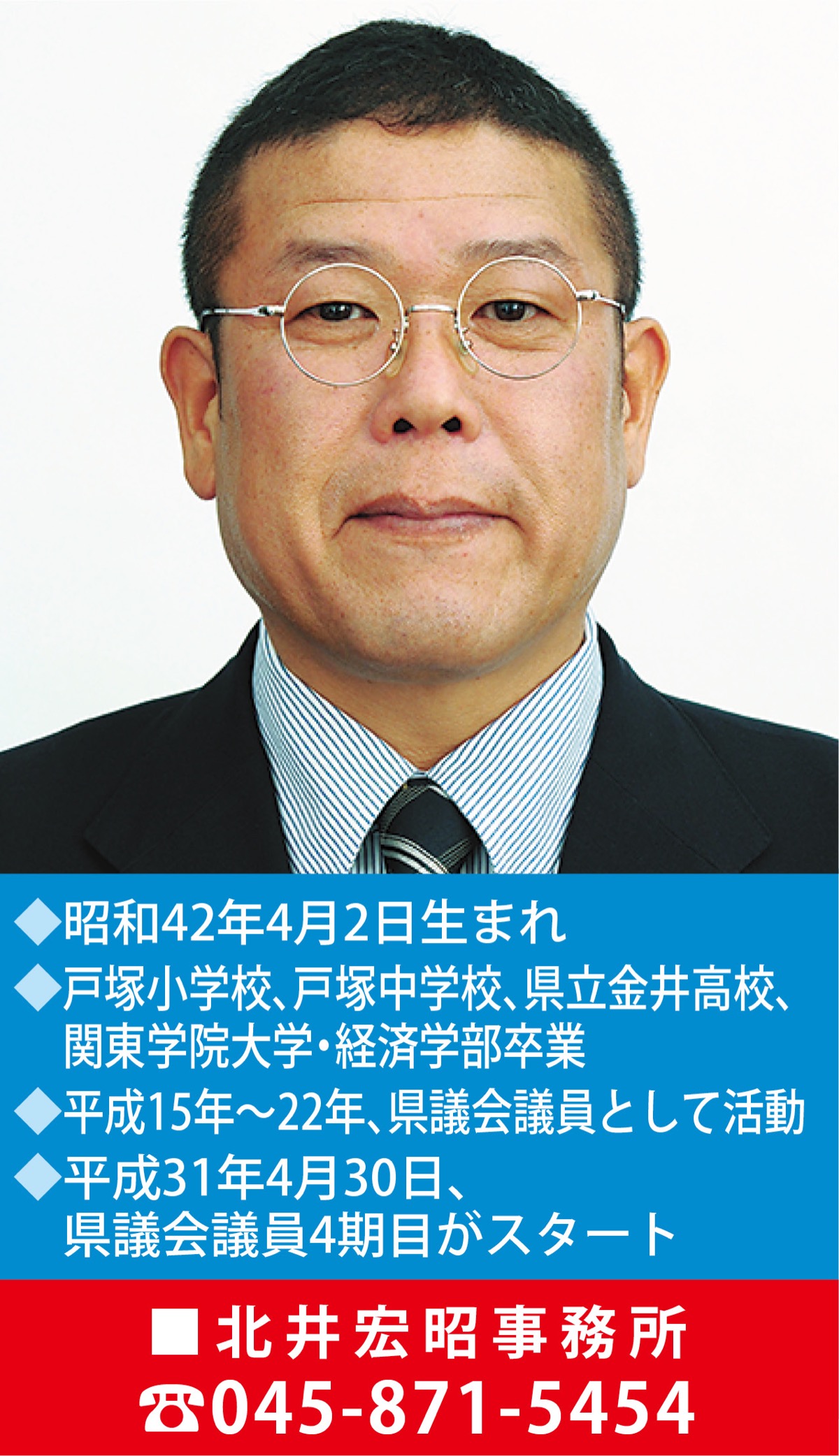 マスク等は体力的弱者を優先に (写真1)