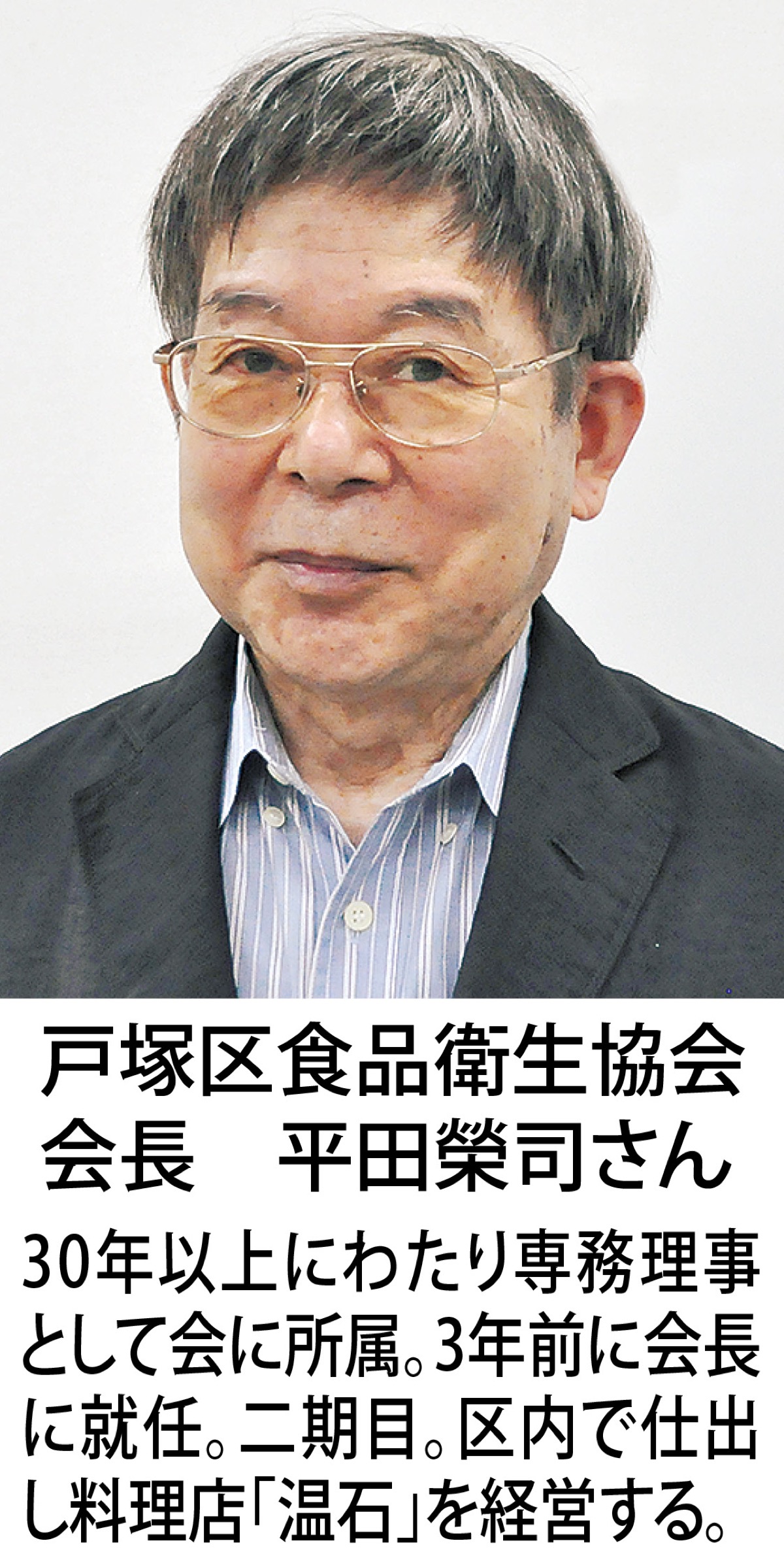 影響は業種で濃淡