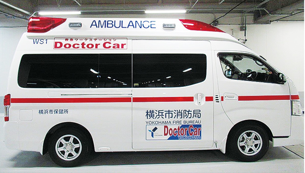 救急医療 ドクターカーの導入進む 高齢化で需要増加 戸塚区 タウンニュース