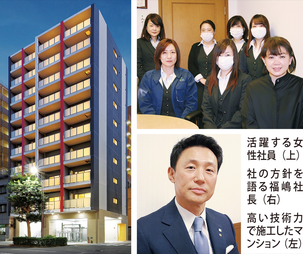 女性も数多く活躍する地域密着型の建設会社 信友建設 戸塚区 タウンニュース